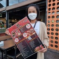 โคขุนอุบล