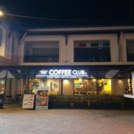The Coffee Club Turtle Village