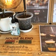 Coffee King Original Techawanic Road. ถนน เตชะวนิช