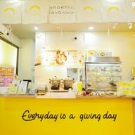 Phoenix Lava โครงการเจ พาร์ค ศรีราชา (โซนด้านหลัง)