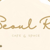 Seoul R cafe and space