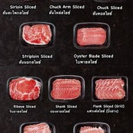 บ้านเนื้อ (MeatHouse)  สาขาสายไหม