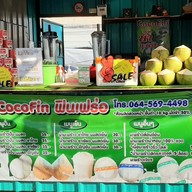 เมนู Cocofin cafe