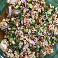 เจ้แต๋นตำนัว/แกงเห็ด/อาหารอิสาน ตรงข้ามที่ว่าการ อ.บางใหญ่