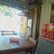 ลาบอุบล