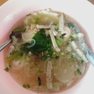 ลาบอุบล