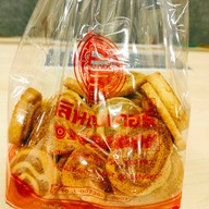 เมนูของร้าน เพลินเบเกอรี่