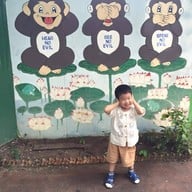 ศูนย์ฝึกลิง