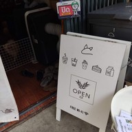 เมนู นุดแวะร้านเลาก่อน เลามี (กาแฟสด,ชานม,นมสด,ขนมปังปิ้ง,ครอฟเฟิล)