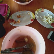 ลาบอุบล
