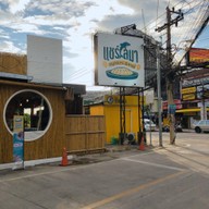 แชร์โลมา หมูกระทะ & คาเฟ่ ซ. พัทยา- นาเกลือ 29/1