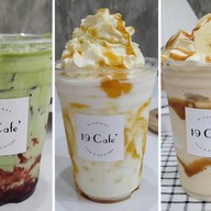 หวานเย็น รังสิต