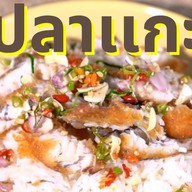 บ้านสวนไข่ขยี้ By Duck Rangsit