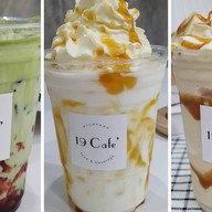 หวานเย็น รังสิต