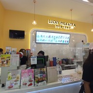Lucky Milk and Tea Big C สัตหีบ