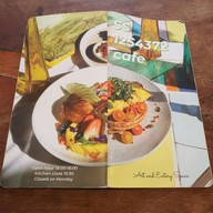 เมนู Ss1254372 Cafe
