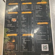 ร้านอร่อยห้าดาว