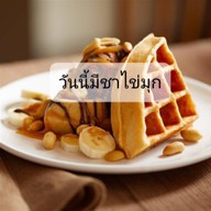 ใบชา☪️ ฟรีไข่มุกทุกวันจันทร์