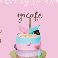 Vanilla Prince Cafe เดอะมอลล์งามวงวาน