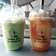 น้ำเต้าหู้บ้านฉัน สาขาศรีราชา