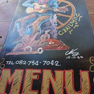 ครัวตะเกียง