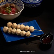 ราชารส ก๋วยเตี๋ยวเรือ เนื้อ-หมู รสเด็ด รังสิต คลอง 2 ปตท รังสิต คลอง 2