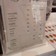 Lucky Milk and Tea Big C สัตหีบ