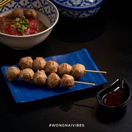 ราชารส ก๋วยเตี๋ยวเรือ เนื้อ-หมู รสเด็ด รังสิต คลอง 2 ปตท รังสิต คลอง 2