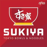 Sukiya เทอร์มินอล 21 โคราช