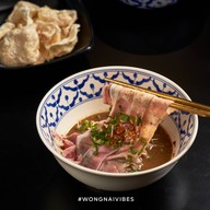 ราชารส ก๋วยเตี๋ยวเรือ เนื้อ-หมู รสเด็ด รังสิต คลอง 2 ปตท รังสิต คลอง 2