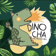 Dinocha ไดโนชา - สาขาพระราม 2