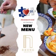 Krung Gastro Wongsawang วงศ์สว่าง