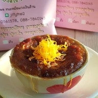 ขนมหม้อแกงคุณหญิงเงินล้าน | ข้าวตังอบกรอบ | โรตีอบกรอบ อยุธยา ตลาดกลางกุ้งอยุธยา