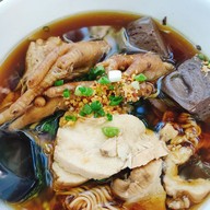 เตี๋ยว เต็ม ตีน  คลองสี่