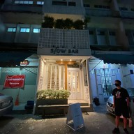 Slow Bar : Slow Coffee & Juice Bar