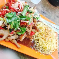 เตี๋ยว เต็ม ตีน  คลองสี่