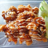 อุ้ย  อร่อยดี