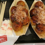 Gindaco Esplanade (Ratchada) ชั้น B