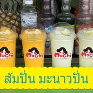 Mochi Bubble Milk Tea