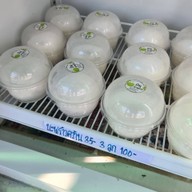 บ้านมะพร้าวน้ำหอม