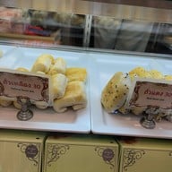 April's Bakery เมกาบางนา