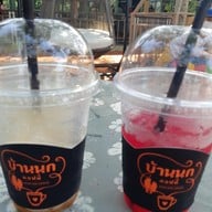 ตลาดบ้านรังนก