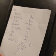 เมนู ลุงแว่น ซีฟู้ด