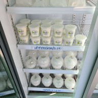 บ้านมะพร้าวน้ำหอม