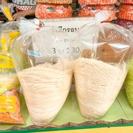 แม่นารตยา ชิมิ ชิมิ