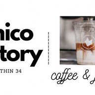 AMICO Factory กาแฟ พหล34