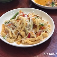 เมนูของร้าน ร้านส้มตำ เต็มที่ @เชียงคำ.พะเยา