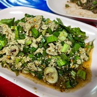 เมนูของร้าน นะชาลีติ