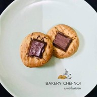 เฟรนฟรายทอดกรอบ