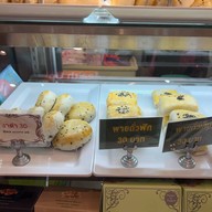 April's Bakery เมกาบางนา
